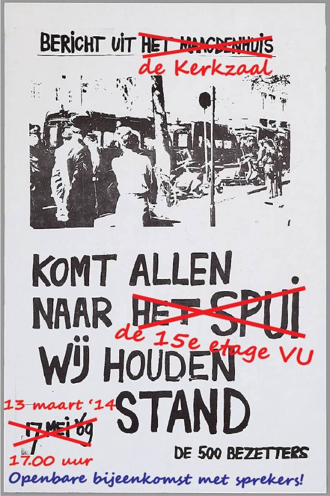 1960978_535176263265327_461419833_o